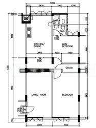Blk 432 Chong Boon Rise (Ang Mo Kio), HDB 3 Rooms #460533141